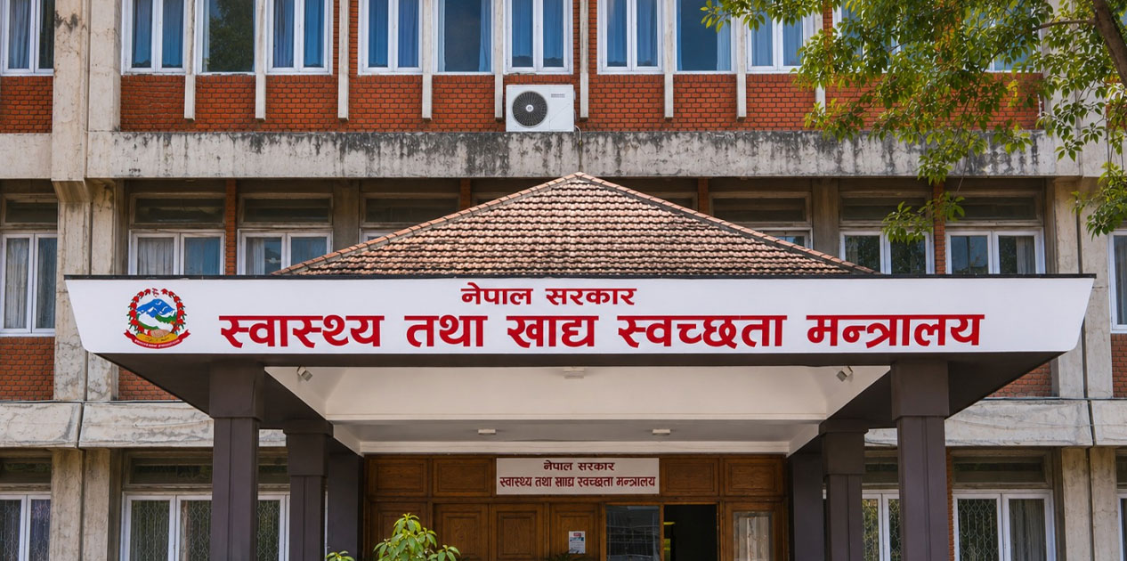खाद्य स्वच्छता र गुणस्तरको प्रभावकारी बजार अनुगमन गर्न सरकारको आग्रह