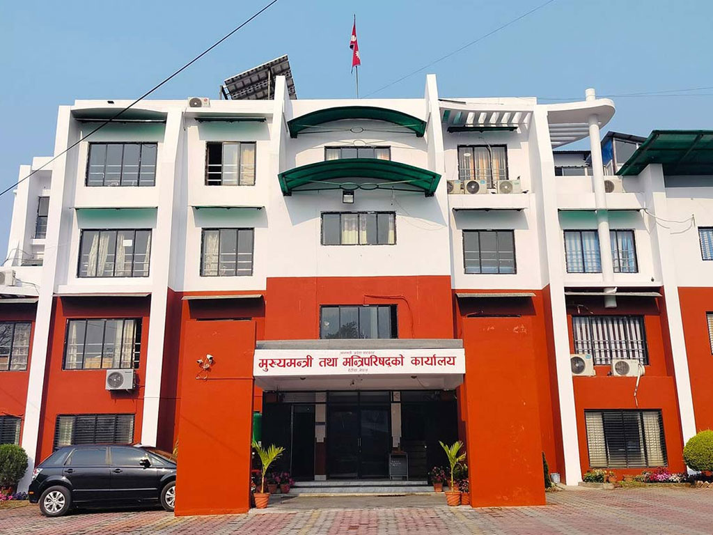 मन्त्रालय पुनर्संरचनामा बागमती प्रदेश, आजदेखि १४ बाट ८ मन्त्रालयमा सीमित