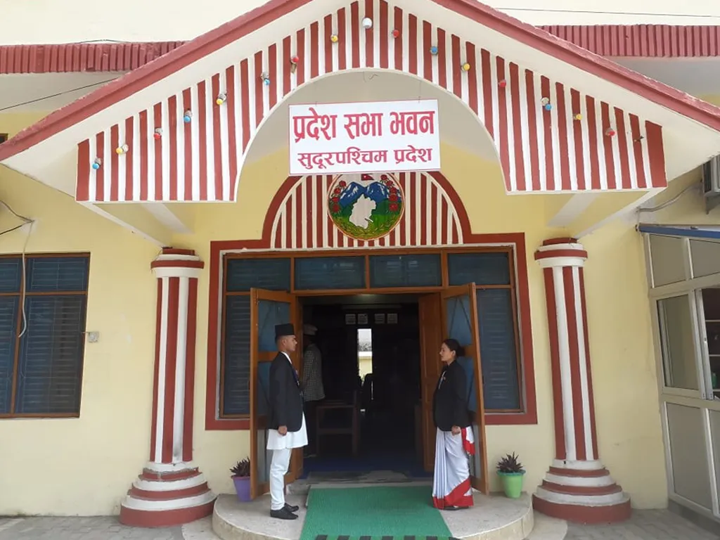 आज सुदूरपश्चिम प्रदेश सभा बैठक बस्दै, के छ कार्यसूची ?