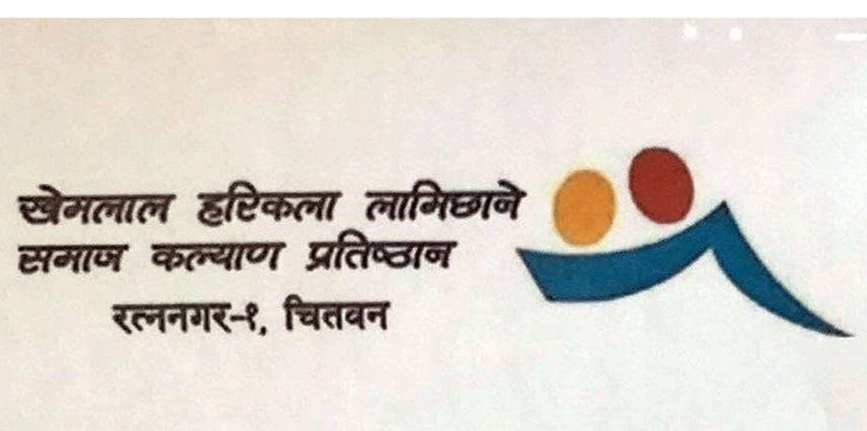 यस वर्षको पद्मश्री साहित्य पुरस्कारका लागि उत्कृष्ट ५ कृतिको संक्षिप्त सूची सार्वजनिक