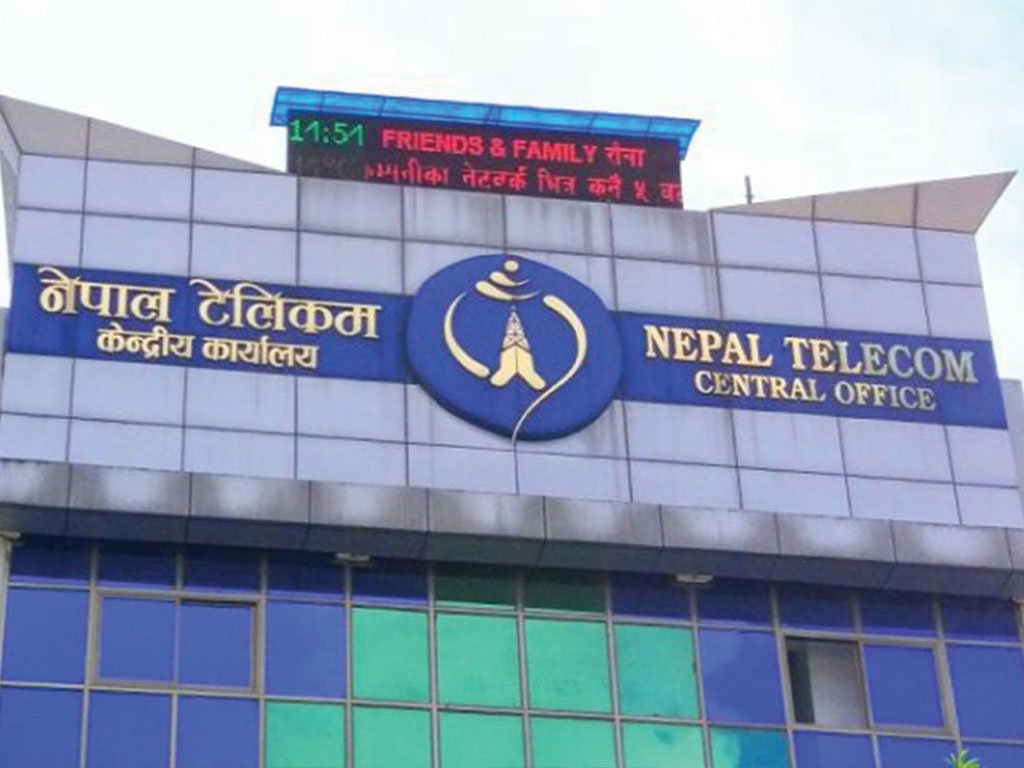नाफा बढाउने बाटोमा नेपाल टेलिकम : आम्दानीभन्दा खर्च व्यवस्थापनमा बढी देखियो सुधार