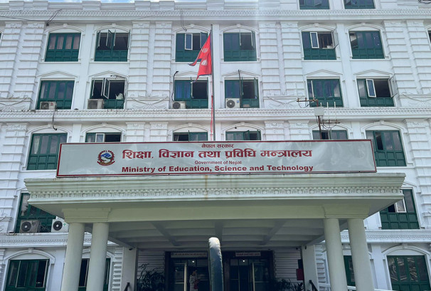 शैक्षिक परामर्श सेवा तथा भाषा शिक्षणसम्बन्धी निर्देशिका, २०७३ खारेज