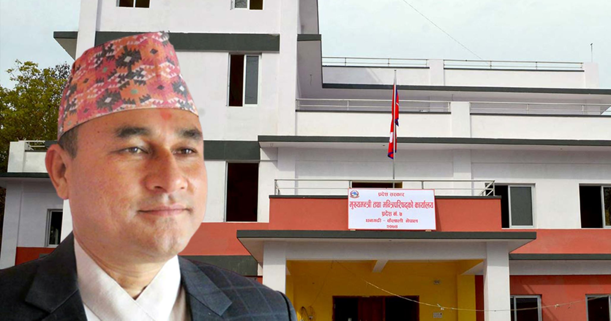 राजनीतिक रस्साकस्सीको मूल्य: बजेट नहुँदा सुदूरपश्चिम संकटमा