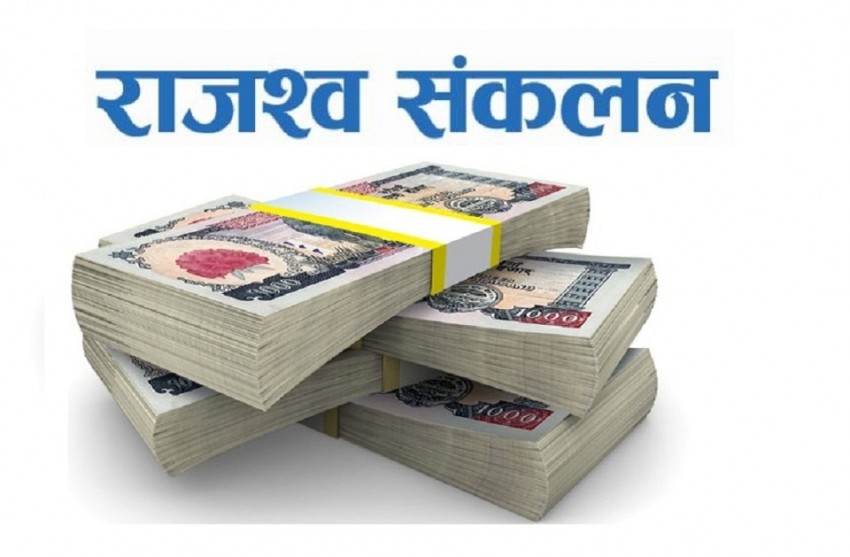 सवारी कारबाहीबाट एक करोड ३३ लाख राजस्व संकलन