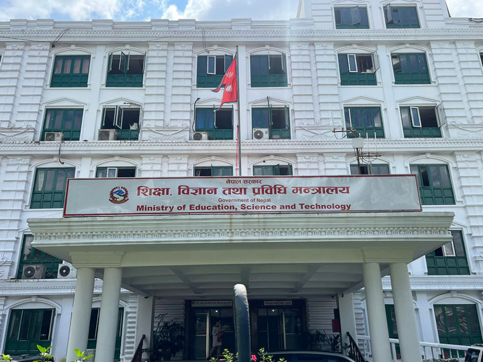 आन्दोलन र विवादको घेराबाट नीतिगत सुधारतर्फ शिक्षा मन्त्रालय