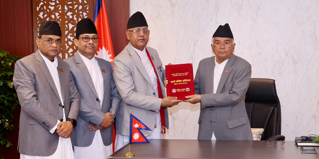 राष्ट्रपति पौडेलसमक्ष मुस्लिम आयोगको प्रतिवेदन प्रस्तुत
