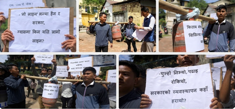 किताब बोकेर पढ्ने कि सिलिन्डर बोकेर लाइनमा बस्ने ?