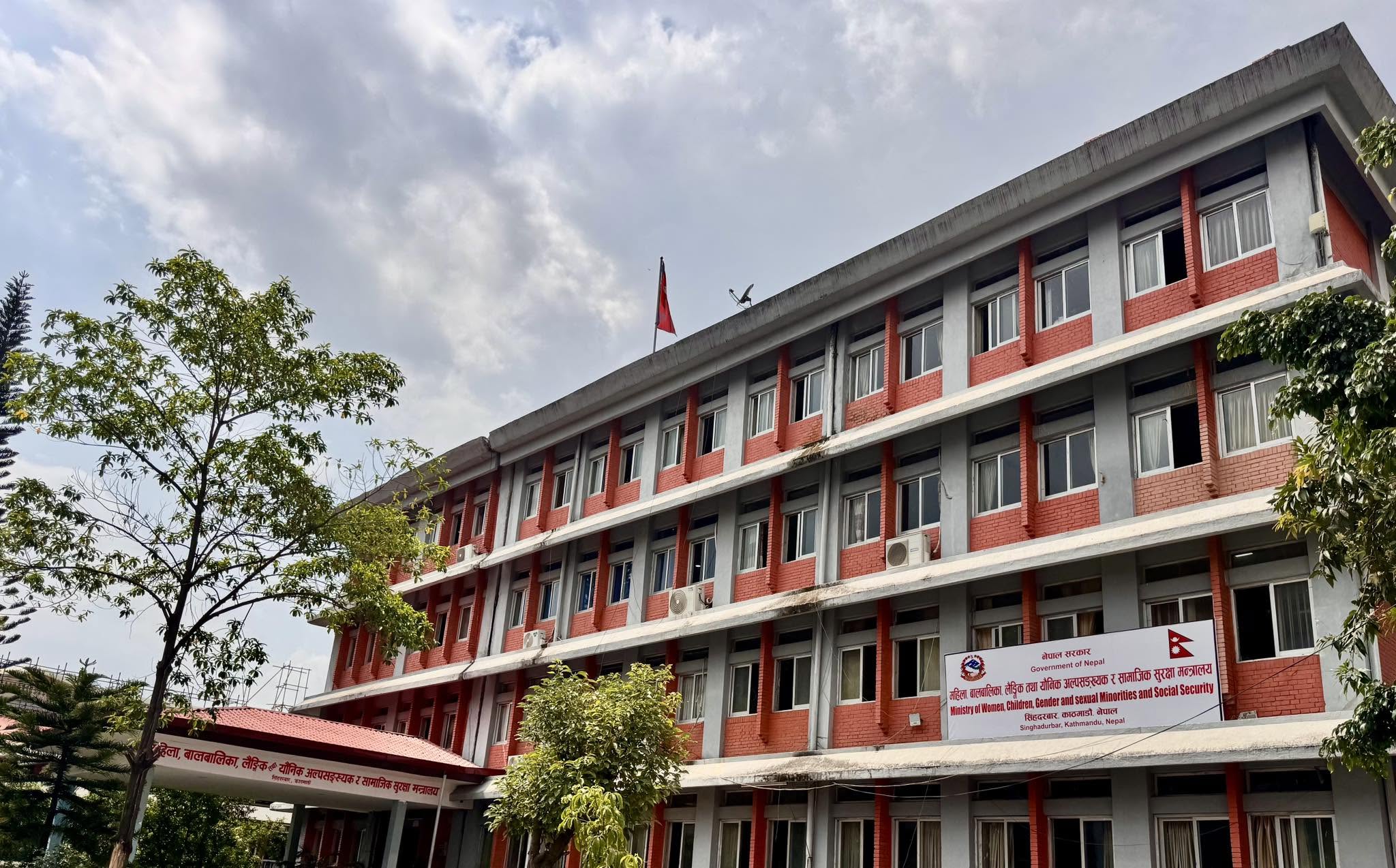 मन्त्रालयको नाम फेरिएपछि १२ ऐन संशोधन गर्दै महिला मन्त्रालय