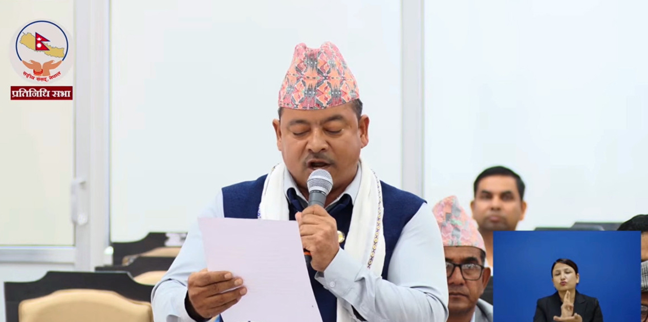 ग्यासको लाइनदेखि वाक् स्वतन्त्रतासम्म : सरकारप्रति नेकपा सांसद वयकको आक्रोश