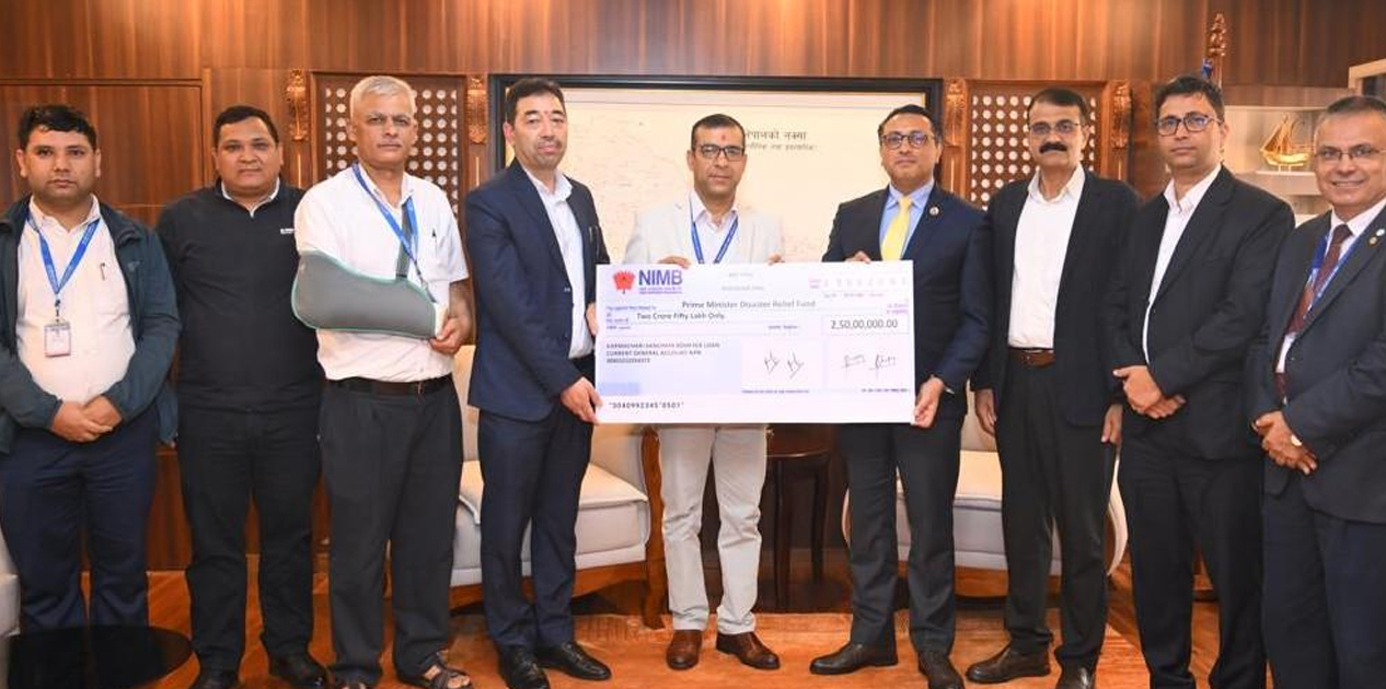 कर्मचारी सञ्चय कोषले गर्‍यो बाढीपीडितका लागि दुई करोड ५० लाख सहयोग