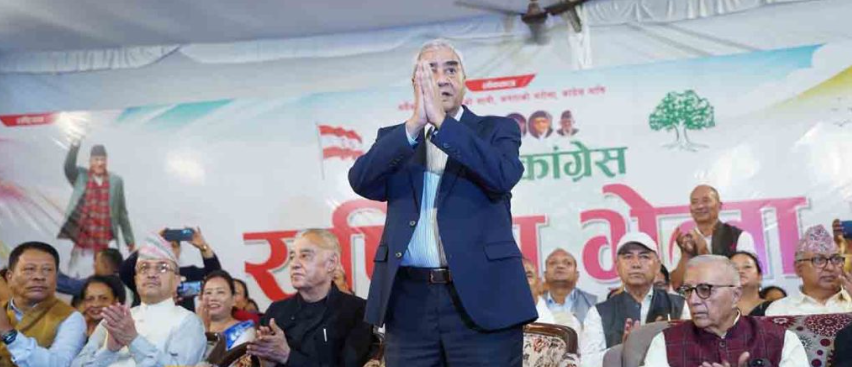 ५६ जिल्लामा देउवा समूहका महाधिवेशन संयोजक, २० जिल्लामा अझै टुंगिएन जिम्मेवारी
