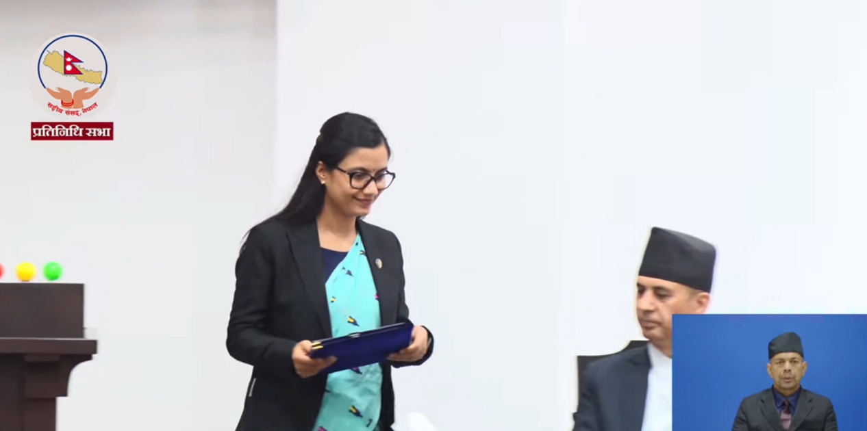प्रतिनिधि सभाबाट तीन महत्त्वपूर्ण विधेयक सर्वसम्मतिले समितिमा पठाइए