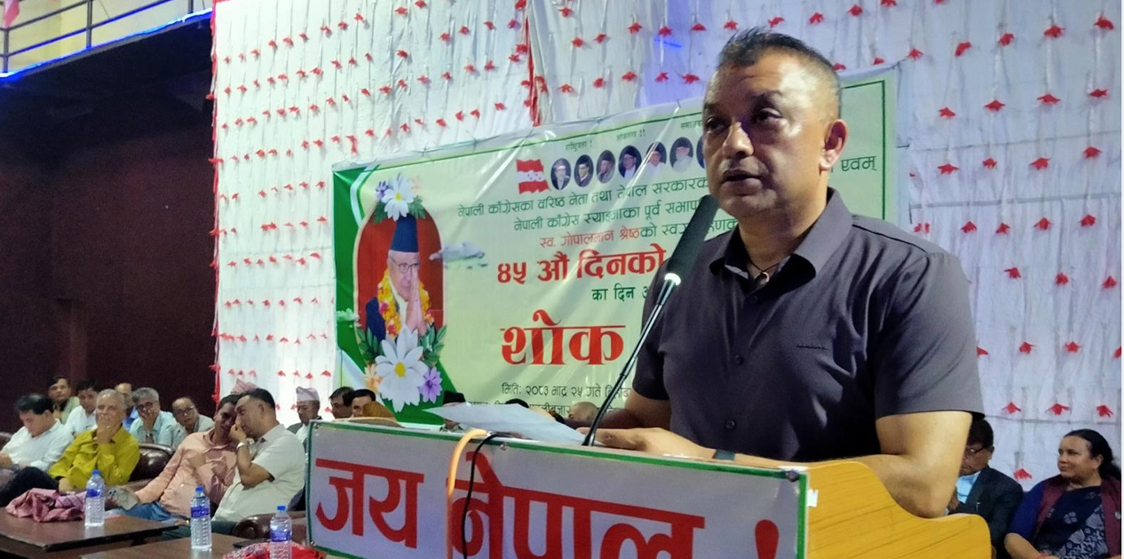 ‘पार्टी एकताका लागि म नरम हुन तयार छु’ : गगन थापा