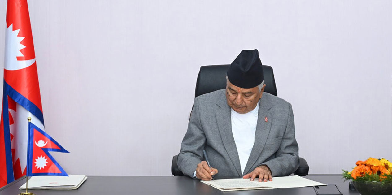 राष्ट्रपतिद्वारा नेपाल विशेष सेवा ऐनसम्बन्धी विधेयक प्रमाणीकरण