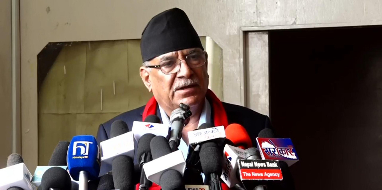 ‘प्रचण्डले भने:‘मुर्रा भैँसी ल्याउने निर्णय किसानको जीवन परिवर्तनसँग जोडिएको थियो’