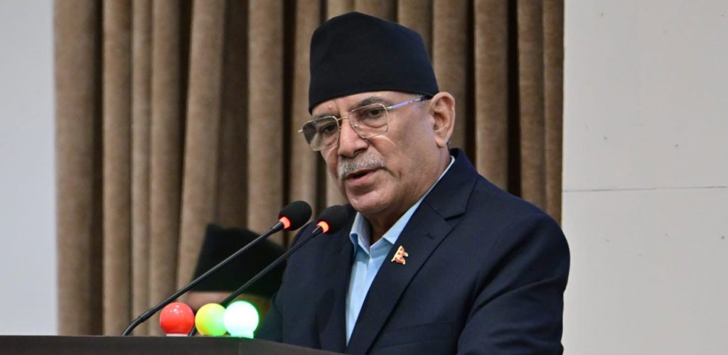 प्रधानमन्त्री आउनुहुन्छ, कसैको अनुहार नहेरी जानुहुन्छ यो के तरिका हो ?: प्रचण्ड