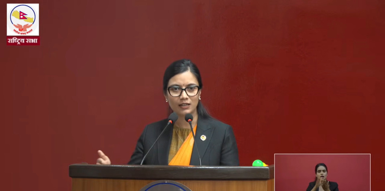 राष्ट्रियसभामा दलित आयोगको वार्षिक प्रतिवेदन पेस