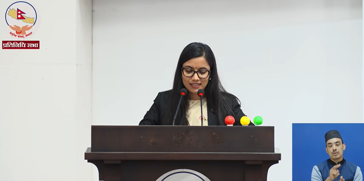 नेपाल कानुन आयोग (पहिलो संशोधन) विधेयक, २०८३ प्रतिनिधि सभामा प्रस्तुत