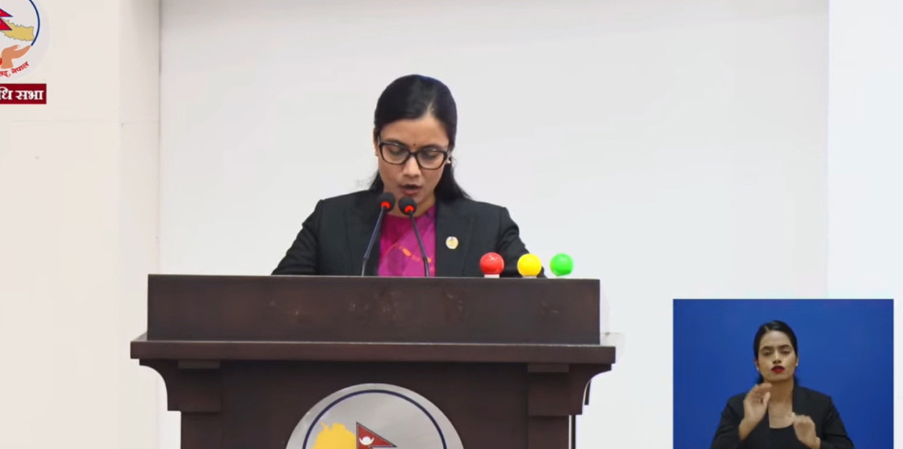 ‘राष्ट्रिय प्रतिरक्षा विश्वविद्यालय विधेयक, २०८३’ प्रतिनिधि सभामा प्रस्तुत