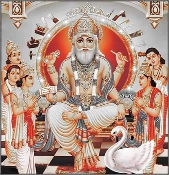 विश्वकर्मा पूजा, वास्तु दिवस एवम् विश्वकर्मा पर्व मनाउँदै
