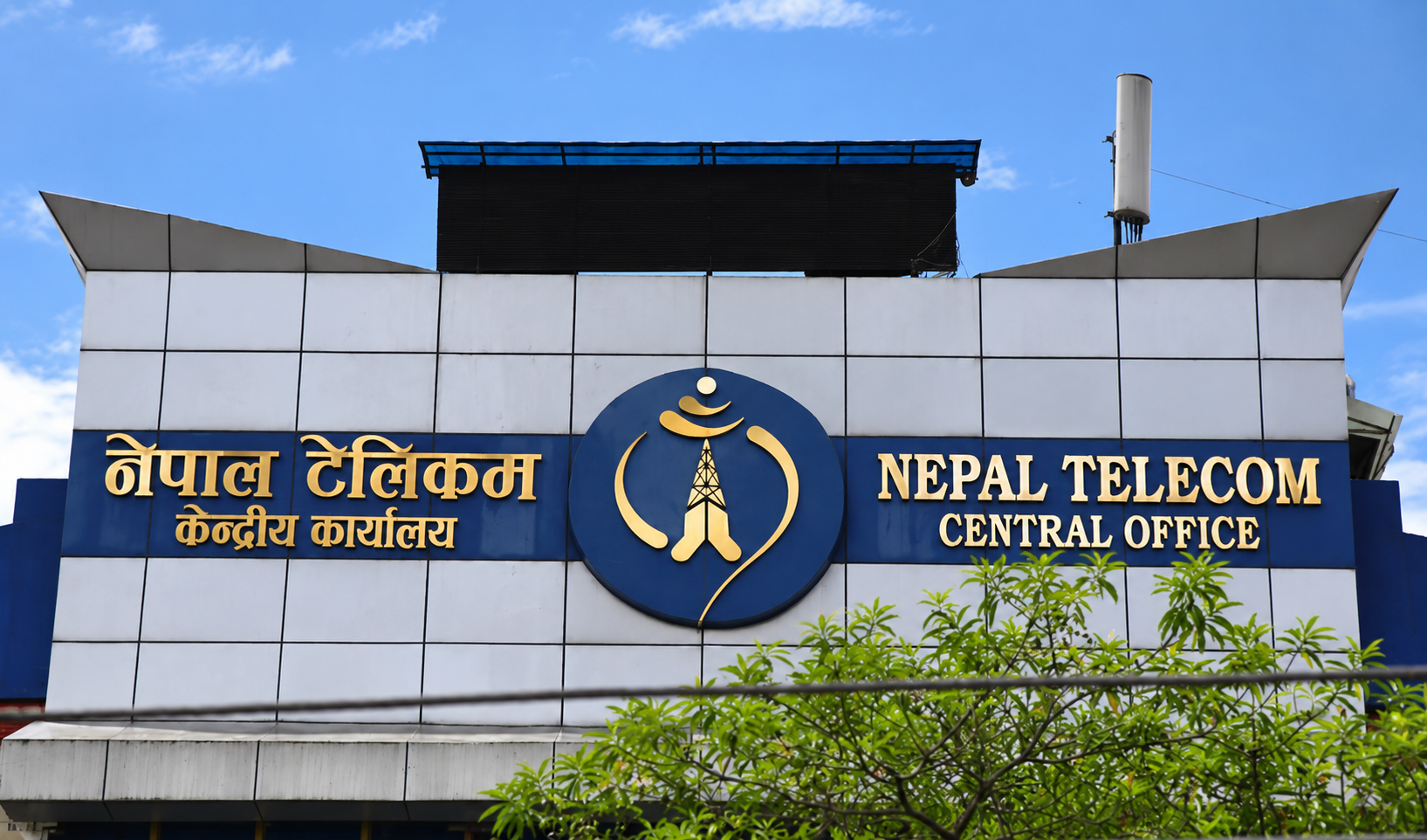 नेपाल टेलिकमको दसैँ–तिहार अफर सार्वजनिक, इन्टरनेट जडानमा ५०० रुपैयाँ छुटदेखि बोनससम्म