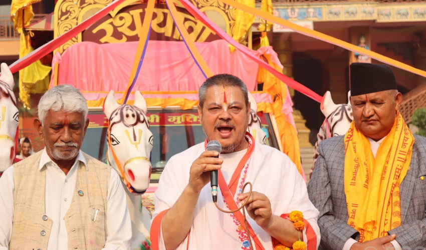 मुक्तिनाथदेखि मेची–महाकालीसम्म गजेन्द्रमोक्ष नारायण रथयात्रा