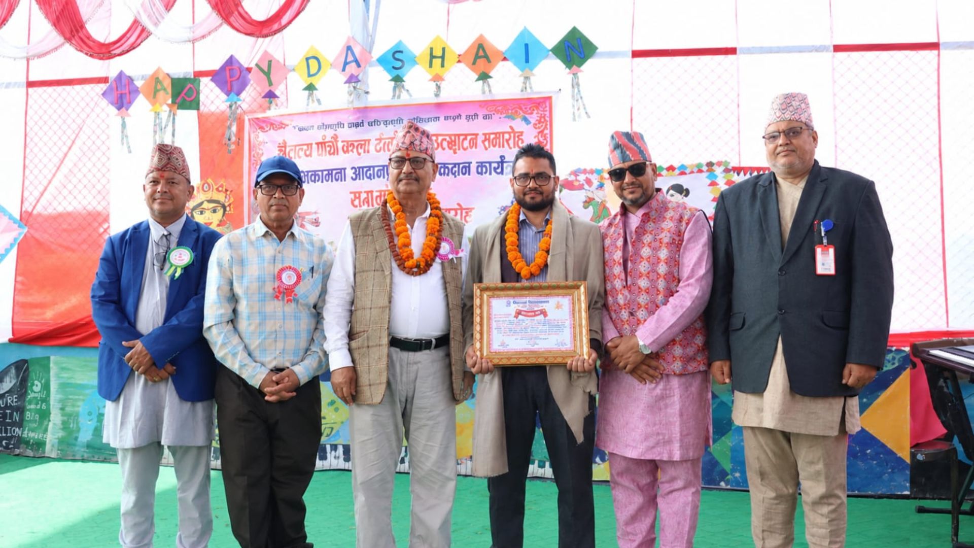 पत्रकार, साहित्यकार तथा वैशाखी कथा संग्रहका कथाकार यज्ञराज जोशी चैतन्य पाठशालाद्वारा सम्मानित