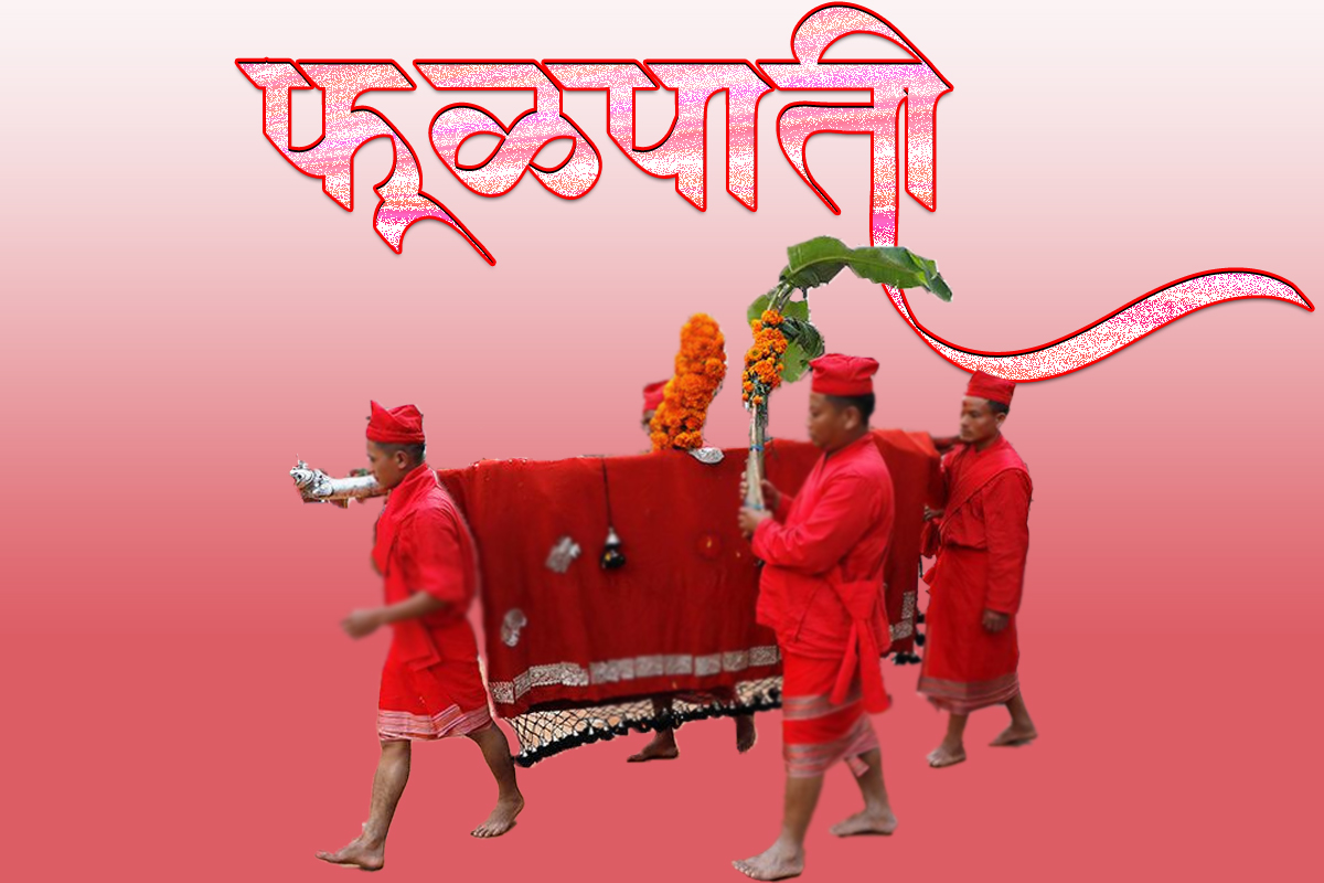 दसैँको उल्लास उत्कर्षतर्फ, आज घरघरमा भित्र्याइँदै फूलपाती