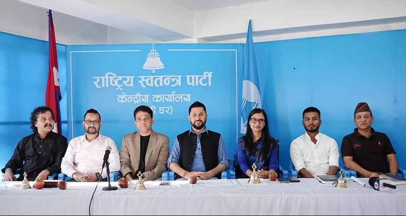 आवेदनमा रास्वपामा उभार, टिकटमा पुरानै राजनीतिक रोग दोहोरिएला?