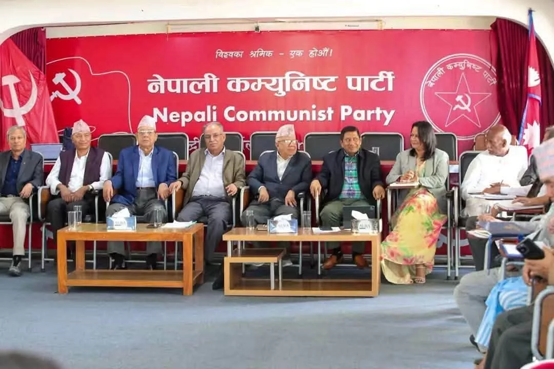 सङ्गठन सुदृढीकरणदेखि कार्यविभाजनसम्म, नेकपाले तय गर्‍यो छलफलका ७ एजेन्डा