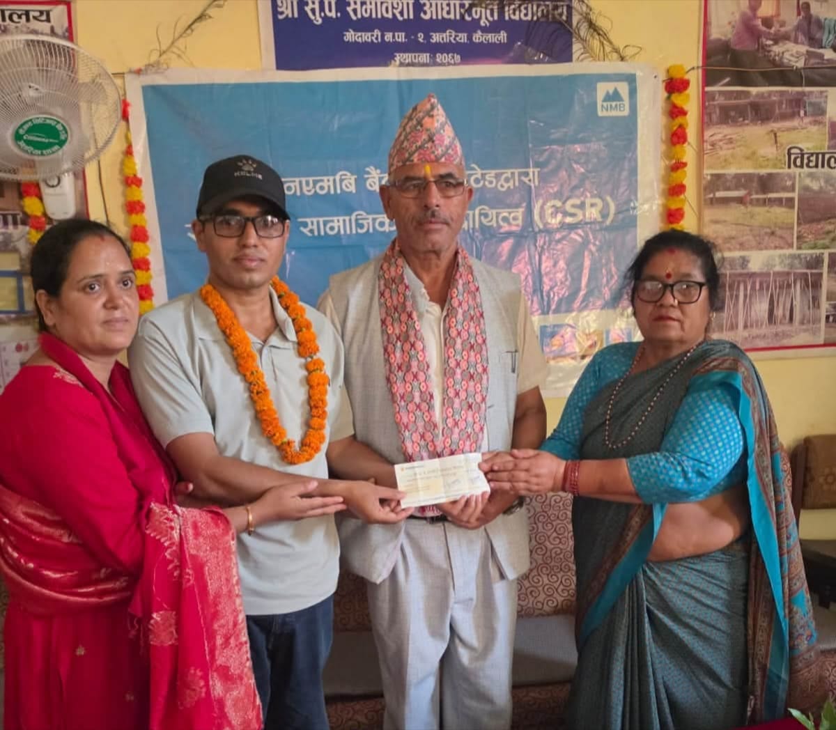 पितृहरूको सम्झनामा प्रेमराज भट्टले स्थापना गरे अक्षय कोष