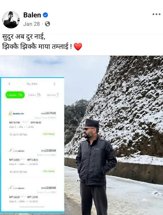 ‘सुदूर अब दूर छैन’ भनेका बालेनसामु प्रश्न : धनगढी पुग्न दिल्लीभन्दा महँगो किन?