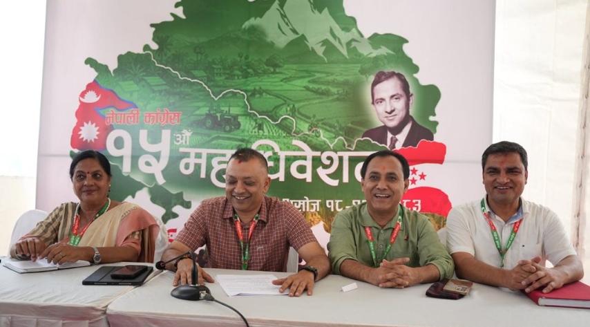 कांग्रेसको संगठन विस्तार : उपसभापति–महामन्त्री बढ्दै, केन्द्रीय समिति पनि ठूलो बनाउने तयारी