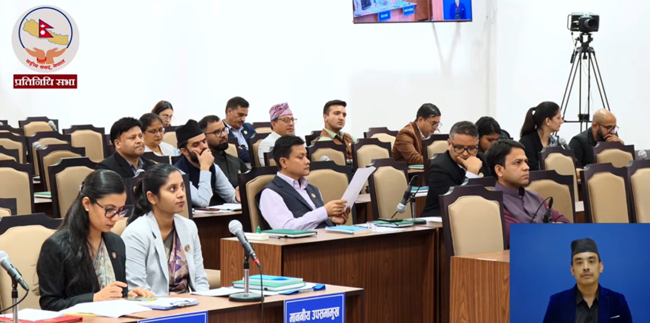 संघीय संसद्का दुवै सदनको बैठक आज बस्दै, यस्ता छन् कार्यसूची