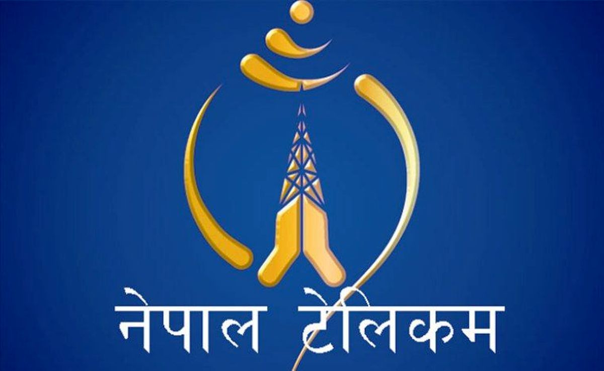 ५९९ रुपैयाँमा दैनिक ८ जीबी डाटा, एनपीएल लक्षित प्याकेज ल्यायो नेपाल टेलिकमले