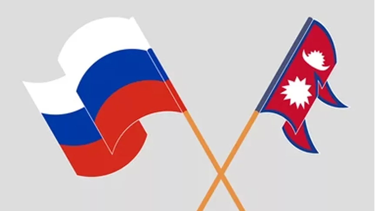 नेपाल–रुस परामर्श बैठकमा सहकार्य विस्तारसँगै नेपाली नागरिक रुसी सेनामा भर्तीको विषय उठ्ने