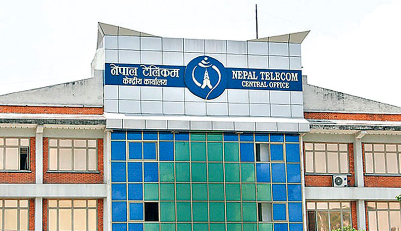 नेपाल टेलिकममा जागिरको अवसर, विभिन्न पदमा खुल्यो विज्ञापन