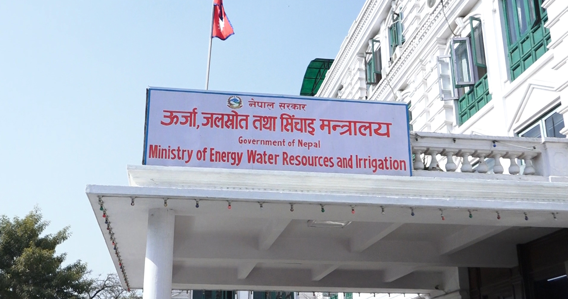 अतिरिक्त विद्युत्को बजार खोज्न निजी क्षेत्रलाई व्यापारमा प्रवेश गराउने तयारी