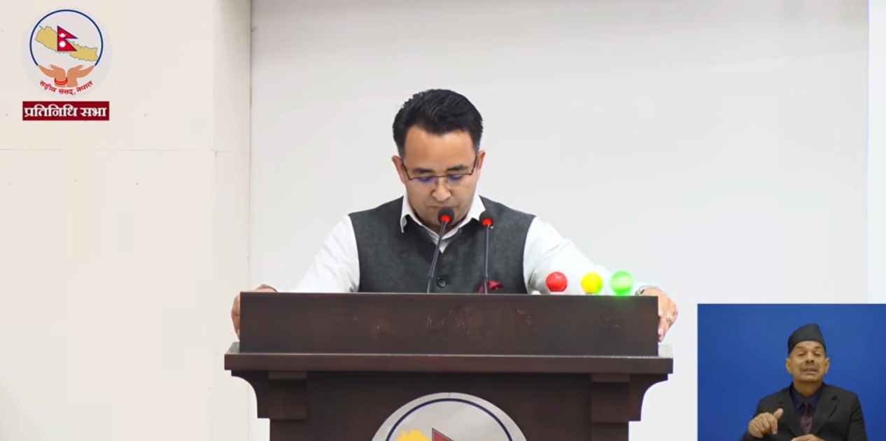 कर्मचारी सरुवा, बढुवा र नियुक्ति विधि र प्रणालीमा आधारित हुनुपर्छ : उपनेता पराजुली