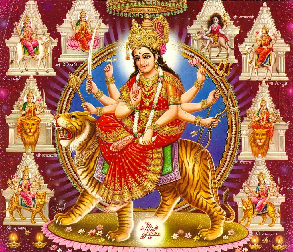 नवरात्रको नवौँ दिन सिद्धिदात्रीको पूजा, विजयादशमीको प्रतीक्षा